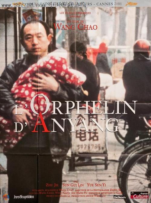 代办密苏里浸会大学文凭毕业证